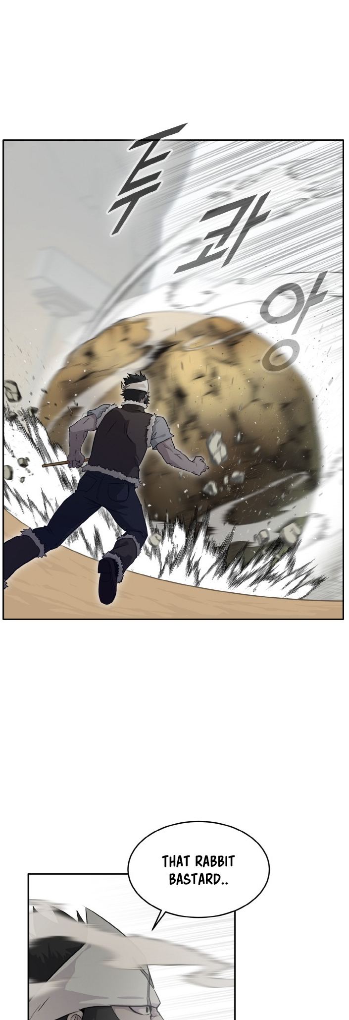 Counter Cube Chapter 90 16
